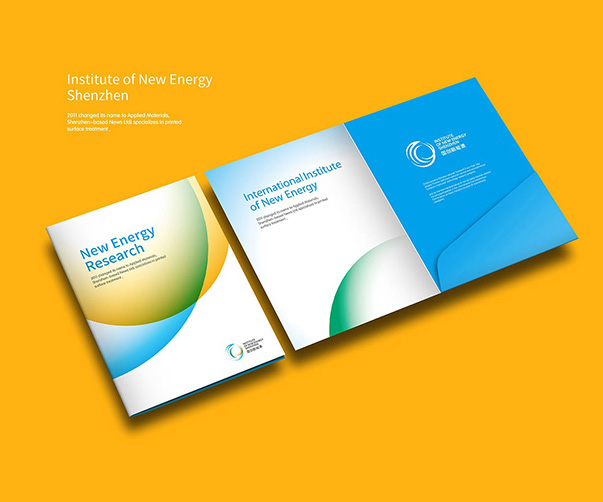 廣州VI設計公司從交互與設計中的感悟