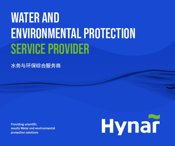 Indigo酒店優雅地登陸威尼斯