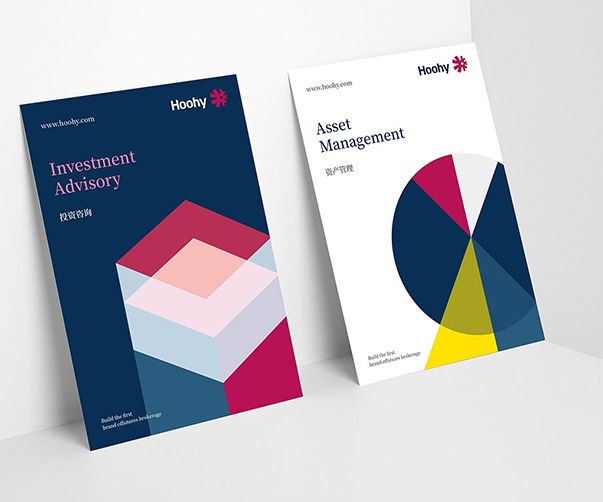 新能源企業(yè)VI設(shè)計(jì)不僅是品牌形象的塑造