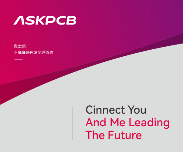 新能源企業(yè)Logo設(shè)計(jì)：推動太陽能行業(yè)可持續(xù)創(chuàng)新的品牌之道