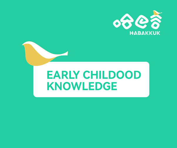 咨詢公司Logo設(shè)計(jì)：廣州Logo設(shè)計(jì)公司戰(zhàn)略與創(chuàng)意的完美融合