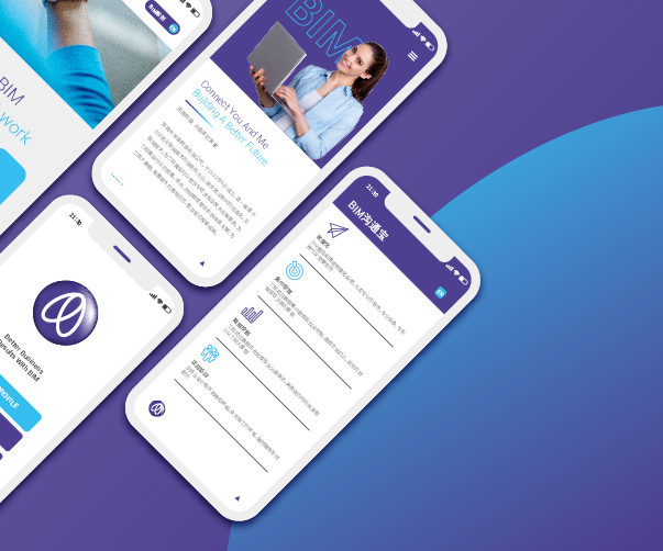 Eieral的公司vi設計升級之旅是一次成功的戰略轉型案例