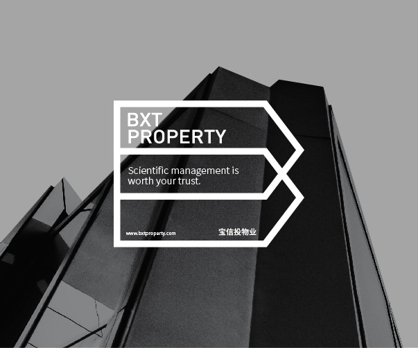 10個(gè)巧克力品牌Logo設(shè)計(jì)說(shuō)明