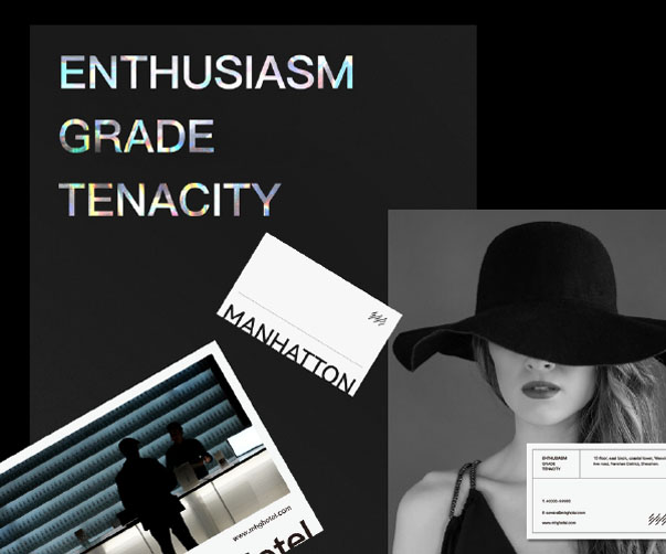 冬蟲(chóng)夏草禮盒包裝設(shè)計(jì)分析與思考