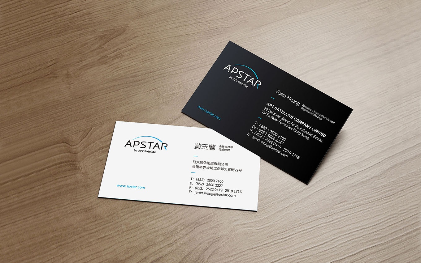 亞太衛星VI設計 亞太衛星VI設計