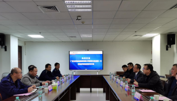 陳德堅(jiān)率隊(duì)拜訪柳州重要合作客戶(hù)