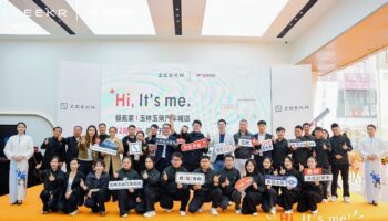 極氪家I玉林玉柴汽車城店開業盛典圓滿禮成！